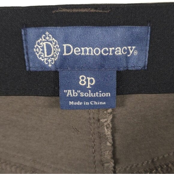 NWT DEMOCRACY Ab Solution Shorts Core‎ Essential Mold & Hold Slimming Panels 8P - Picture 4 of 13